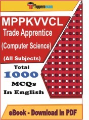 EBook of MPPKVVCL Trade Apprentice (Computer Science) Exam, PDF Format in English