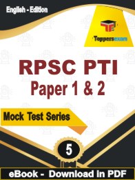RPSC PTI Paper 1 & 2 PDF Book In English - Practice Set