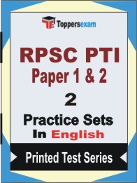 RPSC PTI Paper 1 & 2 Book in English - Question Paper / Practice Set