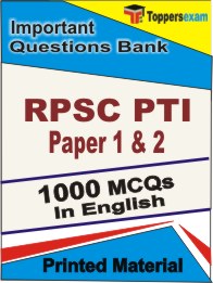 RPSC PTI Paper 1 & 2 Book in English - Objective MCQ