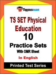 TS SET Physical Education Book in English - Practice Set