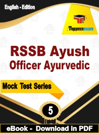 RSSB Ayush Officer Ayurvedic  PDF Book In English - Practice Set