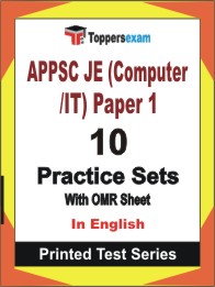 APPSC JE (Computer/IT) Paper 1 Book in English - Practice Set
