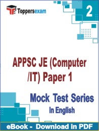 APPSC JE (Computer/IT) Paper 1 Test PDF Book In English - Question Paper