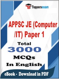APPSC JE (Computer/IT) Paper 1 PDF Book In English - MCQ / Objective Questions