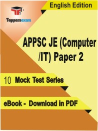 APPSC JE (Computer/IT) Paper 2 Test PDF Book in English - Mock Test/Practice Set