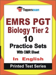 EMRS PGT Biology (Tier- 2) Book in English - Practice Set
