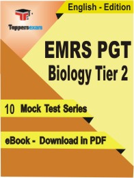 EMRS PGT Biology (Tier- 2) Test PDF Book in English - Mock Test/Practice Set