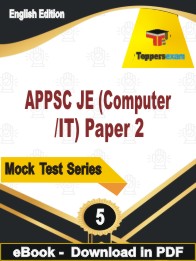 APPSC JE (Computer/IT) Paper 2 Test PDF Book In English - Practice Set