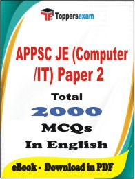 APPSC JE (Computer/IT) Paper 2 PDF Book In English - MCQ / Objective Questions