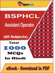 EBook of BSPHCL Assistant Operator Exam, PDF Format in Hindi