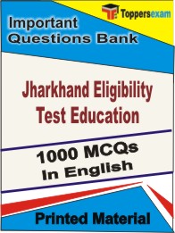 Jharkhand Eligibility Test Education Book in English - Objective MCQ