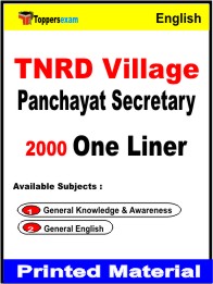 TNRD Village Panchayat Secretary One Liner Book in English