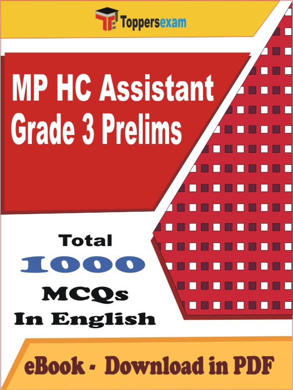 MP HC Assistant Grade 3 Prelims PDF Book In English - MCQ / Objective Questions