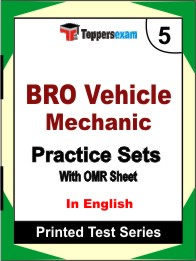 BRO Vehicle Mechanic Book in English - Mock Test / Practice Set