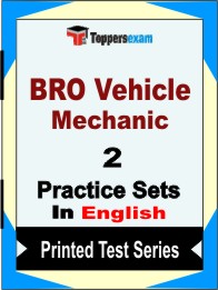 BRO Vehicle Mechanic Book in English - Question Paper / Practice Set