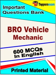 BRO Vehicle Mechanic Book in English - Objective MCQ