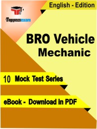 BRO Vehicle Mechanic Test PDF Book in English - Mock Test/Practice Set