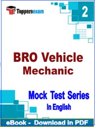 BRO Vehicle Mechanic Test PDF Book In English - Question Paper