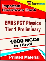 EMRS PGT Physics Tier 1 Preliminary Book in Hindi - Objective MCQ