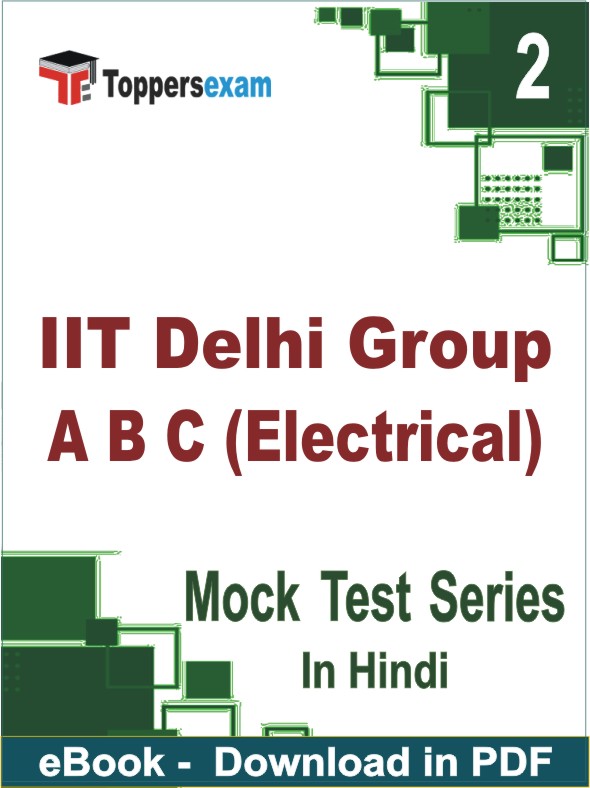 IIT Delhi Group A B C (Electrical) Test PDF Book In Hindi - Question Paper
