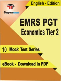 EMRS PGT Economics (Tier-2) Test PDF Book in English - Mock Test/Practice Set
