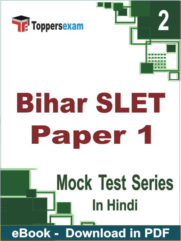 Bihar SLET Paper 1 Test PDF Book In Hindi - Question Paper