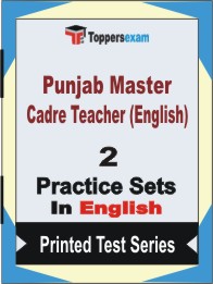 Punjab Master Cadre Teacher (English) Book in English - Question Paper / Practice Set