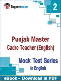 Punjab Master Cadre Teacher (English) Test PDF Book In English - Question Paper