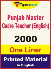 Punjab Master Cadre Teacher (English) One Liner Book in English.