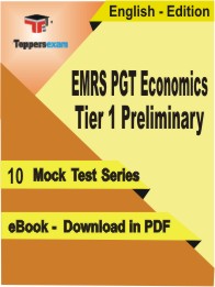 EMRS PGT Economics (Tier-1) Preliminary Test PDF Book in English - Mock Test/Practice Set