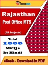 EBook of Rajasthan Post Office MTS Exam, PDF Format in Hindi