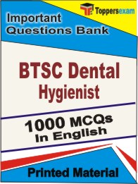 BTSC Dental Hygienist Book in English - Objective MCQ