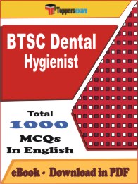 BTSC Dental Hygienist PDF Book In English - MCQ / Objective Questions