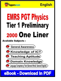 EMRS PGT Physics Tier 1 Preliminary One Liner Book PDF in English