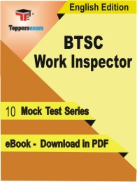 BTSC Work Inspector Test PDF Book in English - Mock Test/Practice Set