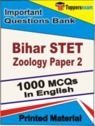 Bihar STET Zoology ( Paper 2 )  Book in English - Objective MCQ