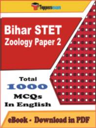 Bihar STET Zoology ( Paper 2 ) PDF Book In English - MCQ / Objective Questions