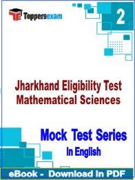 Jharkhand Eligibility Test Mathematical Sciences Test PDF Book In English - Question Paper