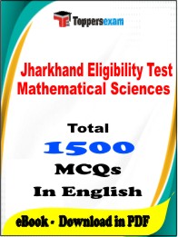 Jharkhand Eligibility Test Mathematical Sciences PDF Book in English - MCQ / Objective Questions
