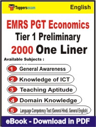 EMRS PGT Economics (Tier-1) Preliminary One Liner Book PDF in English