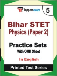 Bihar STET Physics Paper 2 Book in English - Mock Test / Practice Set