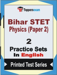 Bihar STET Physics Paper 2 Book in English - Question Paper / Practice Set