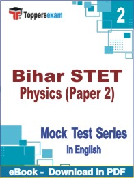 Bihar STET Physics Paper 2 Test PDF Book In English - Question Paper