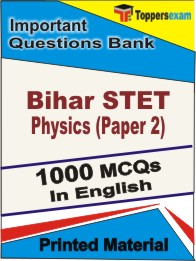 Bihar STET Physics Paper 2 Book in English - Objective MCQ