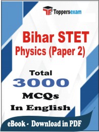 Bihar STET Physics Paper 2 PDF Book in English - MCQ / Objective Questions