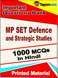 MP SET Defence and Strategic Studies Book in Hindi - Objective MCQ