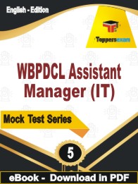 WBPDCL Assistant Manager (IT) Test PDF Book In English - Practice Set