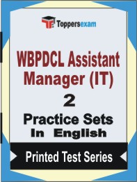 WBPDCL Assistant Manager (IT) Book in English - Question Paper / Practice Set