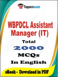 WBPDCL Assistant Manager (IT) PDF Book In English - MCQ / Objective Questions